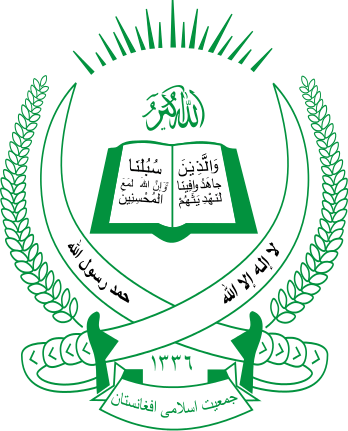 LLL - GFATF - Jamiat-e-Islami