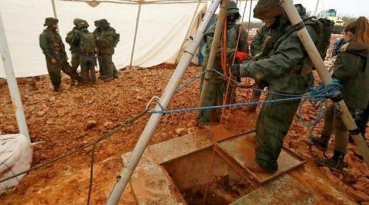 Israeli army destroyed Hezbollah tunnel from Lebanon