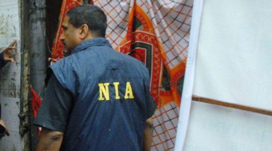 NIA arrests Kerala man accused of joining ISIS after latter is deported from Afghanistan