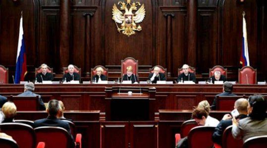 Russian court sentences man going to join ISIS terrorist group to 10 years