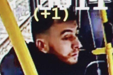 Utrecht shooting: Police release photo of Turkish suspect Gökmen Tanis