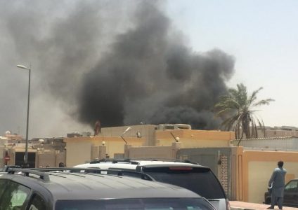 ISIS takes responsibility for deadly attack on Saudi mosque