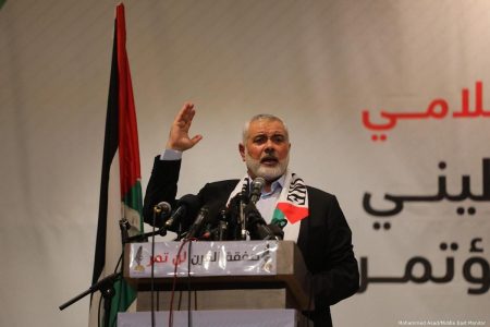 Egypt refuses Hamas request for Haniyeh to travel