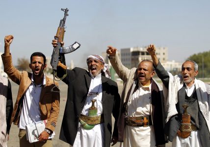 Houthi radio station raises $132,000 for Hezbollah