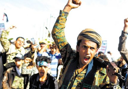 Houthi rebels raise close to $300,000 for cash-strapped Hezbollah