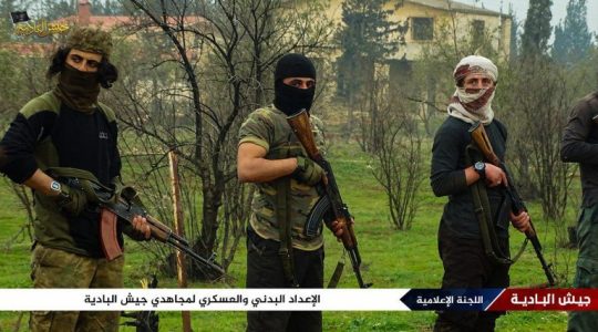 Terrorists from Guardians of the Religion organization in Syria