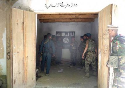 Eight Islamic State terrorists detained in Nangarhar