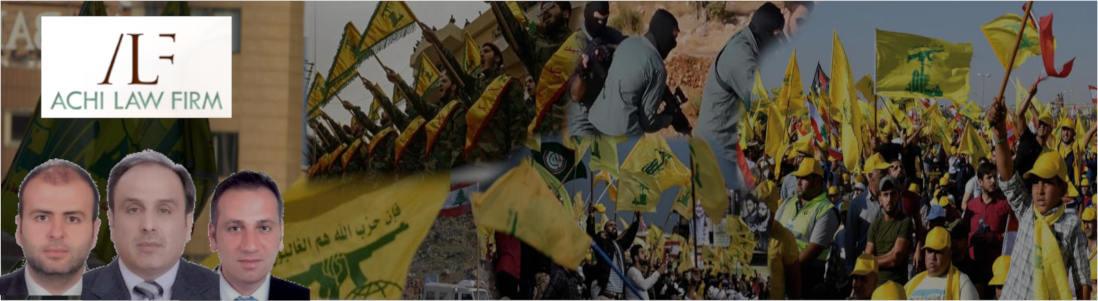 Hezbollah-Consigliere Achi Law Firm-gfatf-lll