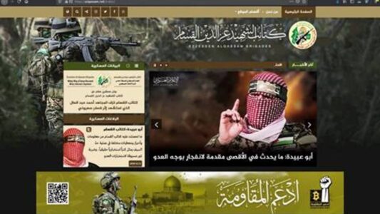 Islamic State hacker charged with selling fake PPE online