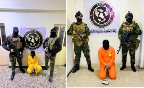 Two Islamic State terrorists caught in Baghdad