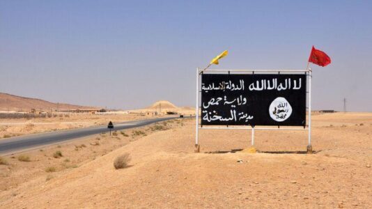 Islamic State terrorist group escalates attacks in the Syrian desert
