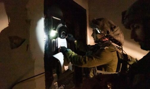 Twelve terrorist suspects apprehended in overnight raids in the city of Jenin