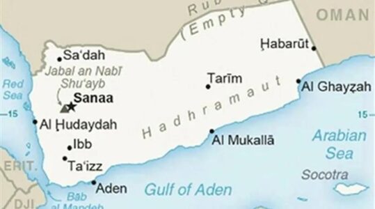 Yemen troops seize control of Al-Qaeda position In Abyan