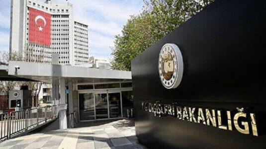 Turkiye condemns US presidential order on its counter-terror operation in northern Syria