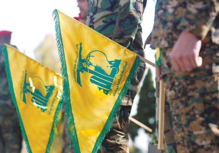 The Growth of Hezbollah: The Nexus of Iran’s Influence