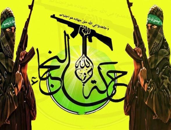 Harakat Hezbollah al-Nujaba says U.S. occupation forces legitimate target in West Asia