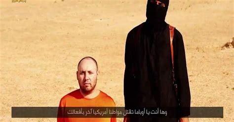 Islamic State “police” official beheaded