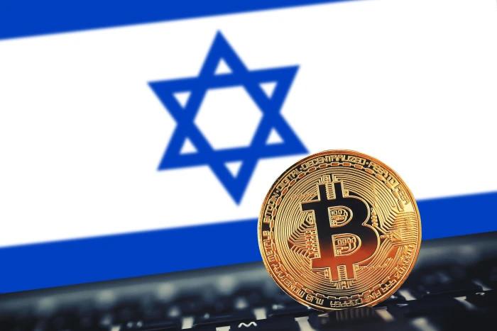 Israel Seizes Nearly 200 ISIS and Hamas-Linked Binance Accounts