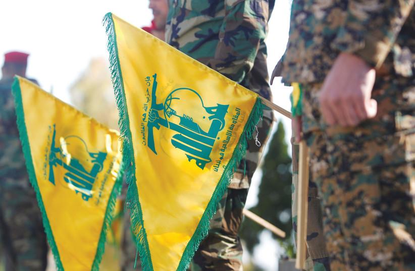 Israeli woman held hostage in Iraq by Kataib Hezbollah