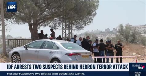 IDF arrests two suspects behind Hebron terror attack