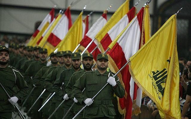 Iran promotes possible terrorist attacks in Latin America