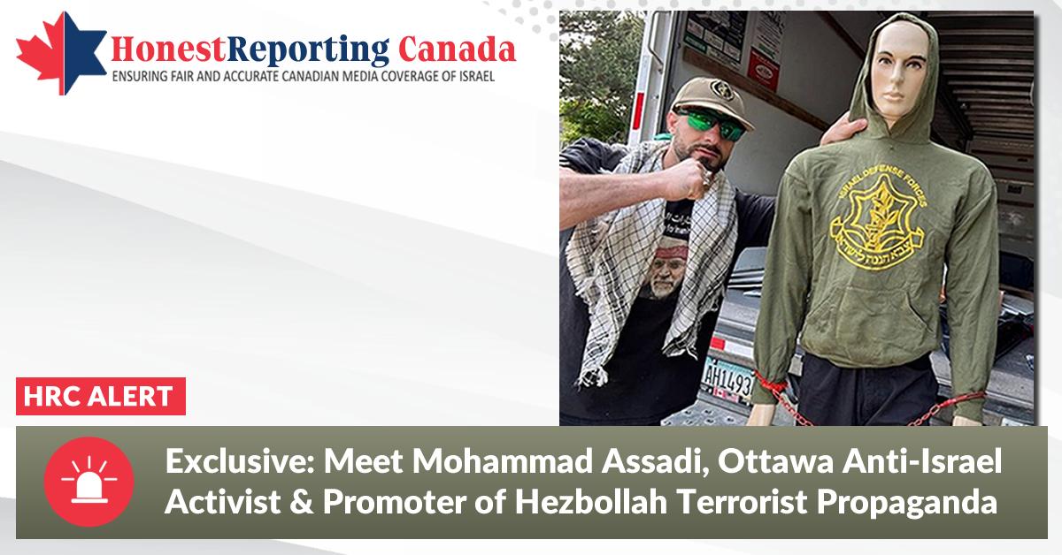 Meet Mohammad Assadi Promoter Of Hezbollah Terrorist Propaganda