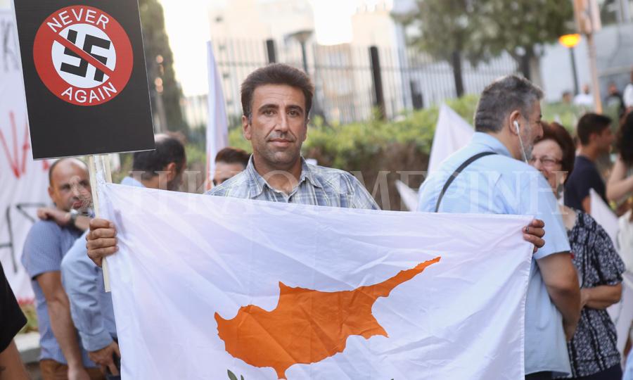 AKEL leads protest against far-right extremism in Limassol