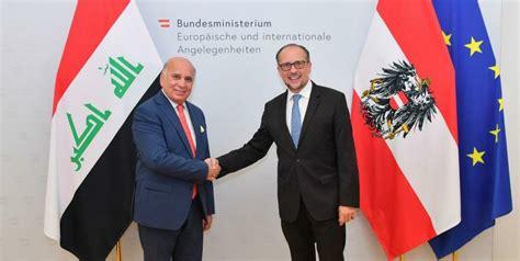 Austria to reopen its embassy in Iraq