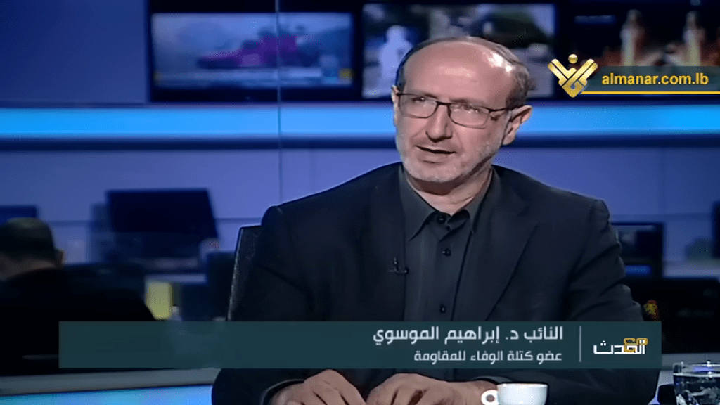 Hezbollah MP Urges Lebanese Powers to Defy US Pressures on Syrian Refugees Return