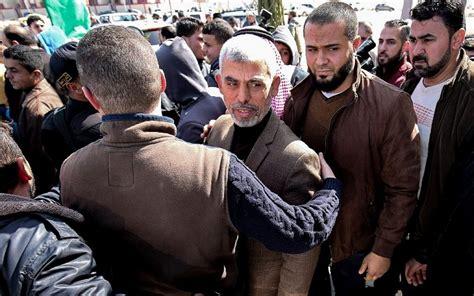 What are the ties between Hamas and Iran?