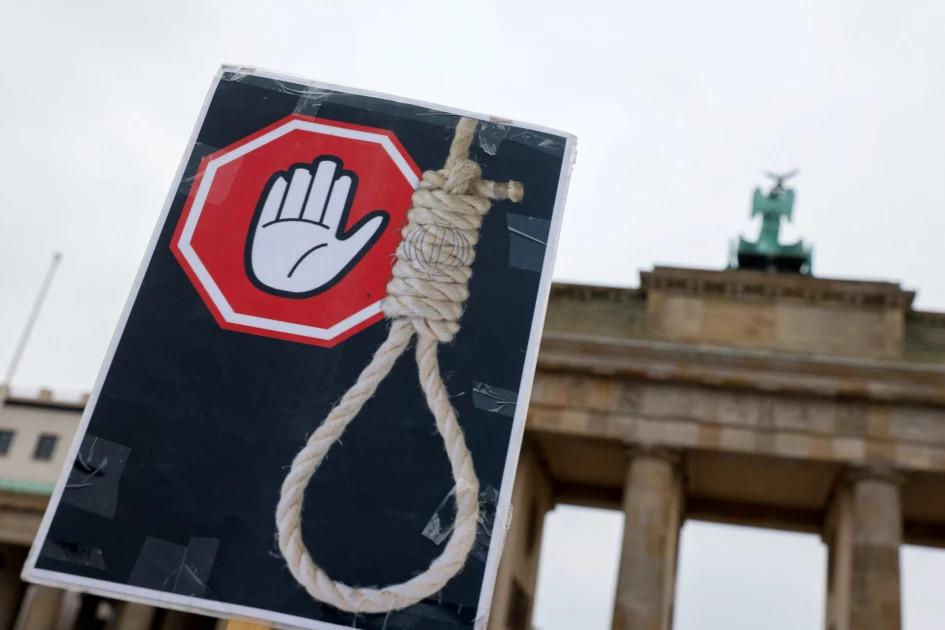 Death penalty: Countries that still execute people