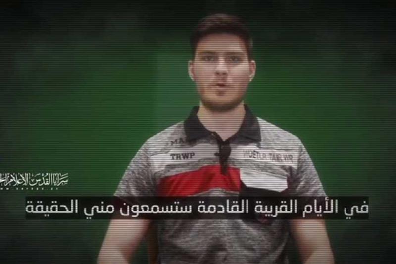 Islamic Jihad releases video of Israeli captive alive in Gaza