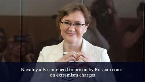 Navalny campaigner jailed on extremist charges requests presidential pardon