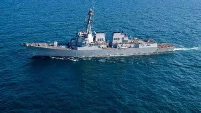 US says warship Mason intercepted Houthi missile, vessel Destiny untouched