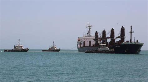 Houthis Join Forces With Iraqi Militia to Attack Israeli Ships