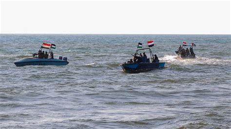 Houthis Target Vessel SEAJOY in Red Sea Amid Solidarity Attacks