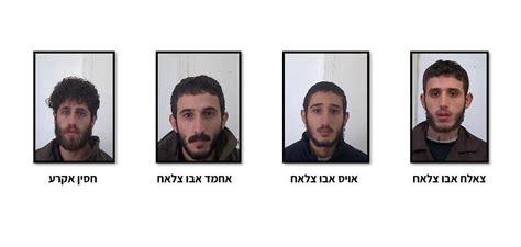 Shin Bet thwarts Turkey-based Hamas cell terror attack in Israel