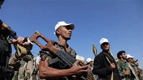 US sanctions suppliers of weapons parts for Houthis