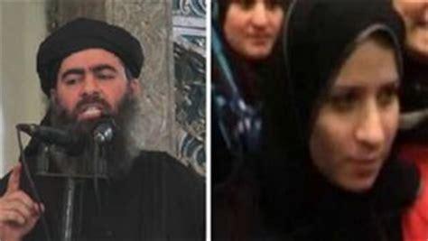 The wife of slain ISIS leader Abu Bakr al-Baghdadi is sentenced to DEATH for keeping Yazidi women as slaves at her home