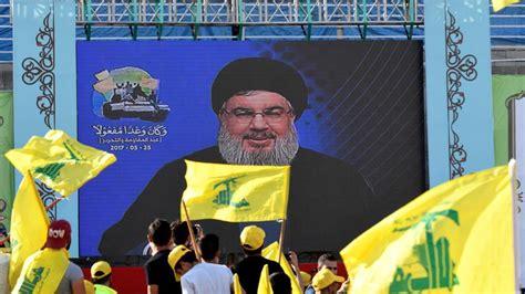 Nasrallah Says Hezbollah, Iran ‘Obliged To Respond’ To Israel After Haniyeh, Shukr Killings