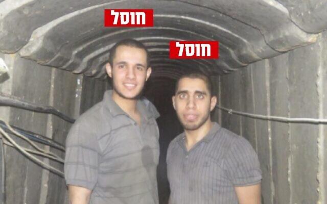 Army says it killed 2 Hamas terrorists who likely murdered 6 Israeli hostages in tunnel