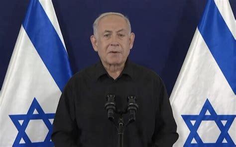 Benjamin Netanyahu Announces “Updated War Goals” Against, Hamas, Hezbollah