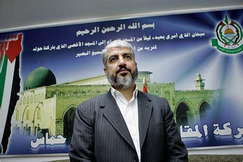 Meshal: Hamas will not agree to ceasefire deal at any cost