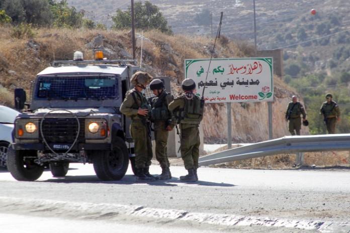 Israeli Security Forces Arrest Three Terrorists, Thwart Imminent Attack