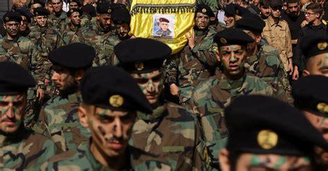 Who was Ibrahim Muhammad Qubaisi? The Hezbollah terrorist ‘in charge of 150,000 missiles’