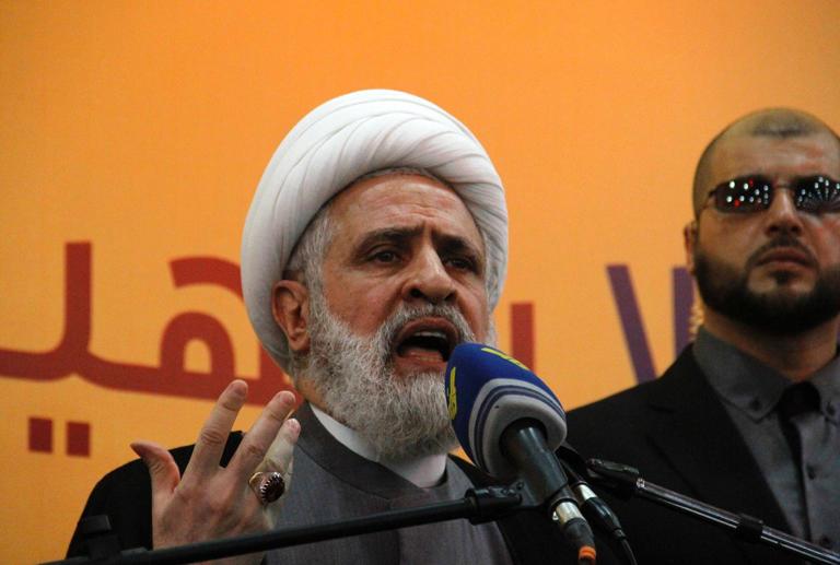 Hezbollah Appears To Have Run Out of Leaders