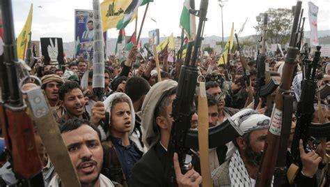 Houthis are officially out of control — the West must deal with these terrorists