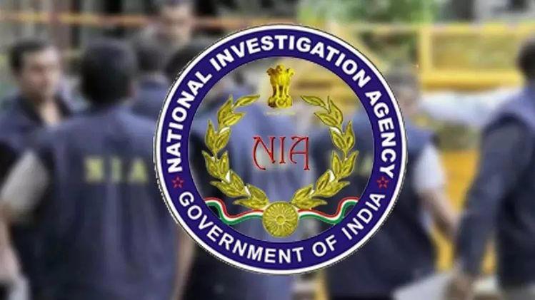 NIA summons Tripura resident in Al-Qaeda conspiracy case, raids across multiple states