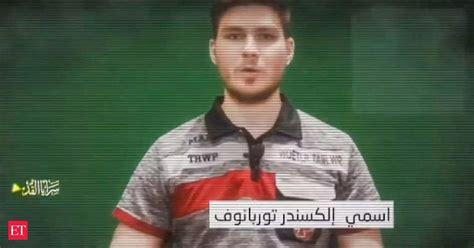 Palestinian Islamic Jihad terror group releases third video of hostage Sasha Trufanov