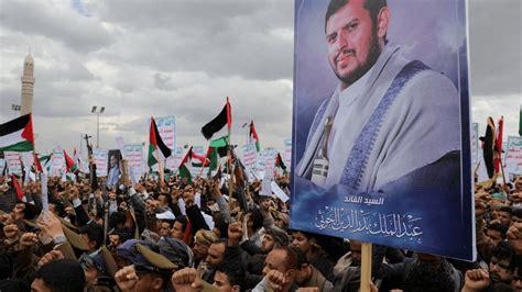 Israel pledges to ‘behead’ Houthi leaders after ballistic missile attack